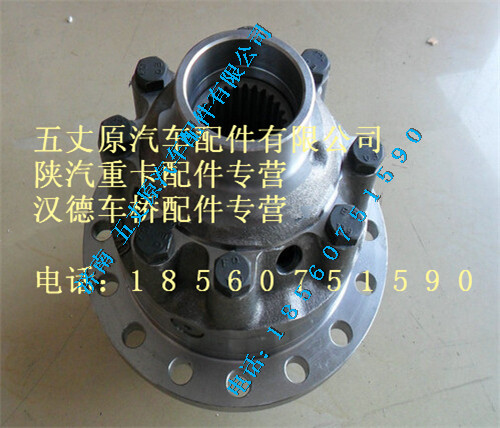 PF199014320165,,濟(jì)南五丈原汽車配件有限公司（原奧隆威）