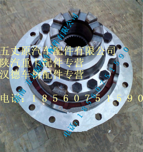 81.35100.6276,,濟南五丈原汽車配件有限公司（原奧隆威）