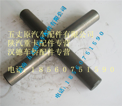 HD469-2403019,,濟(jì)南五丈原汽車(chē)配件有限公司（原奧隆威）