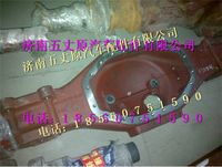 陜汽漢德車(chē)橋MAN16噸中橋殼