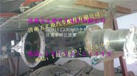 陜汽漢德車(chē)橋后橋殼