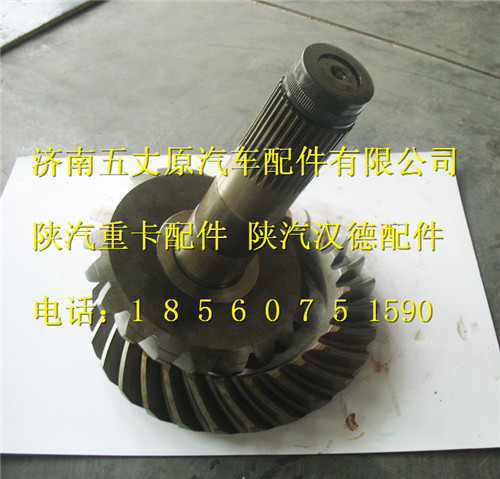 81.35199.6572,,濟(jì)南五丈原汽車(chē)配件有限公司（原奧隆威）