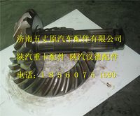 陜汽德龍?jiān)瓘S盆角齒