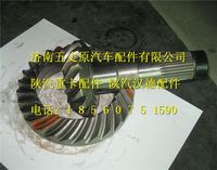 陜汽德龍?jiān)瓘S主被動錐齒輪
