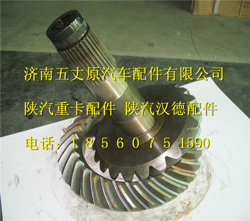 81.35199.6526,,濟南五丈原汽車配件有限公司（原奧隆威）