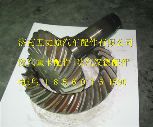 DZ9114420671,,濟(jì)南五丈原汽車配件有限公司（原奧隆威）