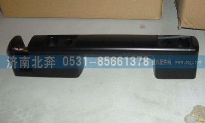 無,,濟(jì)南北奔汽車貿(mào)易有限公司