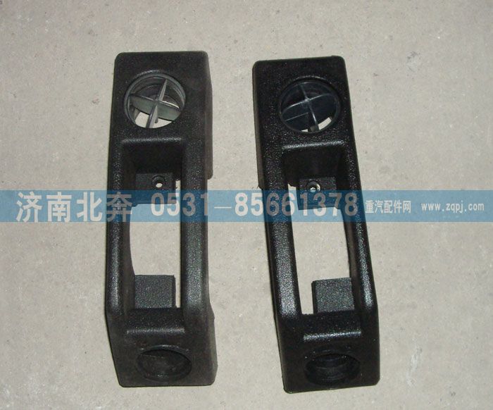 無,,濟(jì)南北奔汽車貿(mào)易有限公司