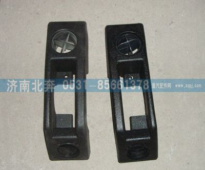 無,,濟(jì)南北奔汽車貿(mào)易有限公司