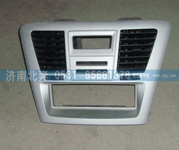 無,,濟(jì)南北奔汽車貿(mào)易有限公司