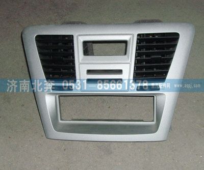 無,,濟(jì)南北奔汽車貿(mào)易有限公司