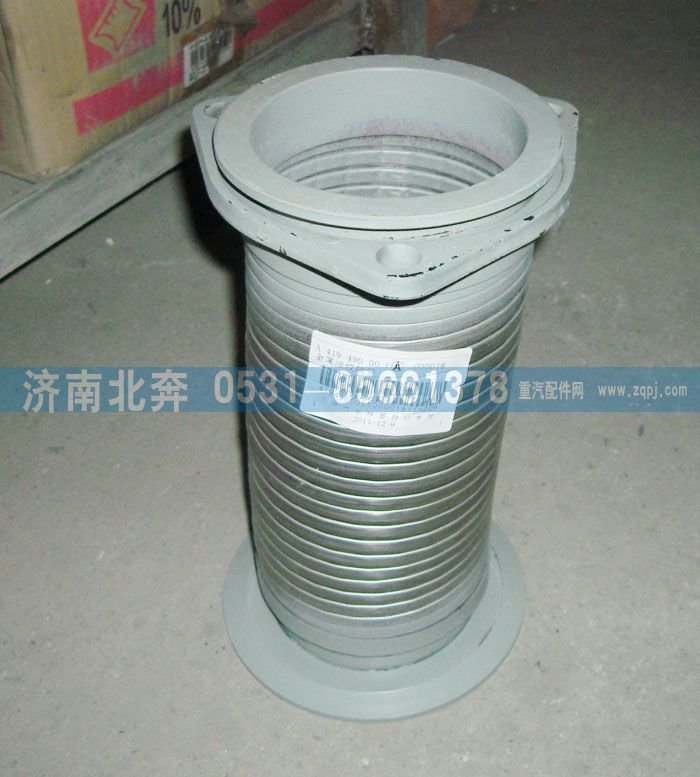 無(wú),金屬波紋軟管,濟(jì)南北奔汽車貿(mào)易有限公司