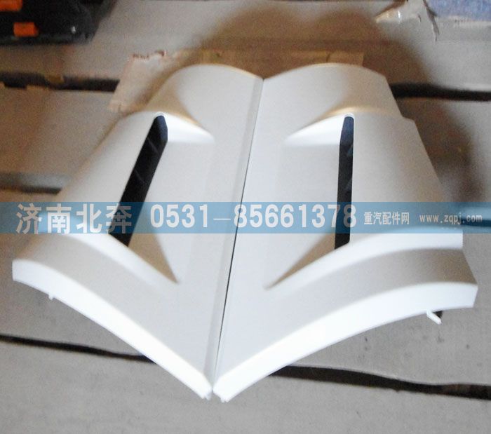 無,,濟南北奔汽車貿(mào)易有限公司