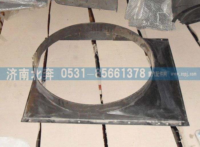 無,,濟(jì)南北奔汽車貿(mào)易有限公司