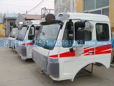 ,北奔駕駛室總成,濟(jì)南北奔汽車貿(mào)易有限公司