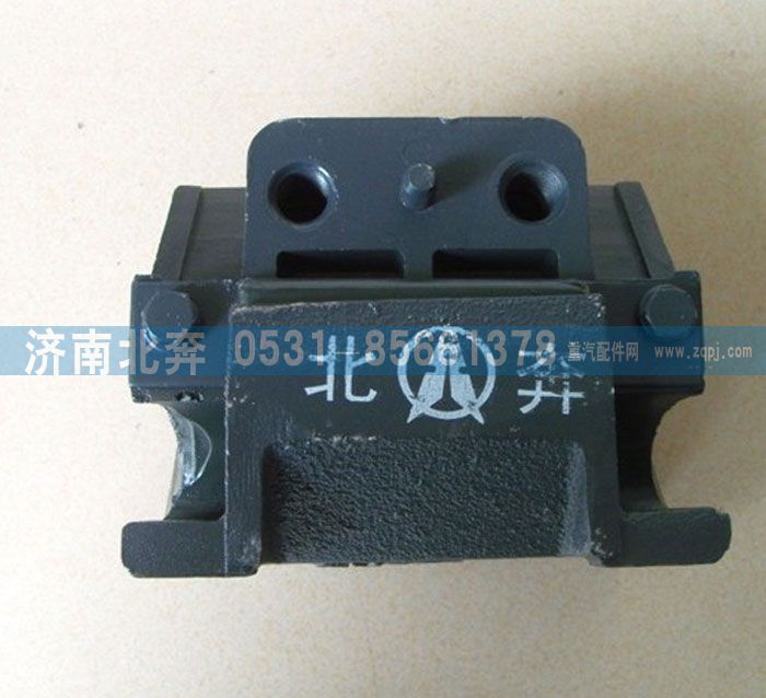 無(wú),,濟(jì)南北奔汽車貿(mào)易有限公司