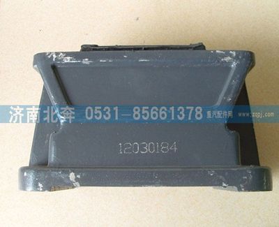 無(wú),,濟(jì)南北奔汽車(chē)貿(mào)易有限公司