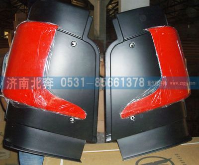 無,,濟南北奔汽車貿(mào)易有限公司