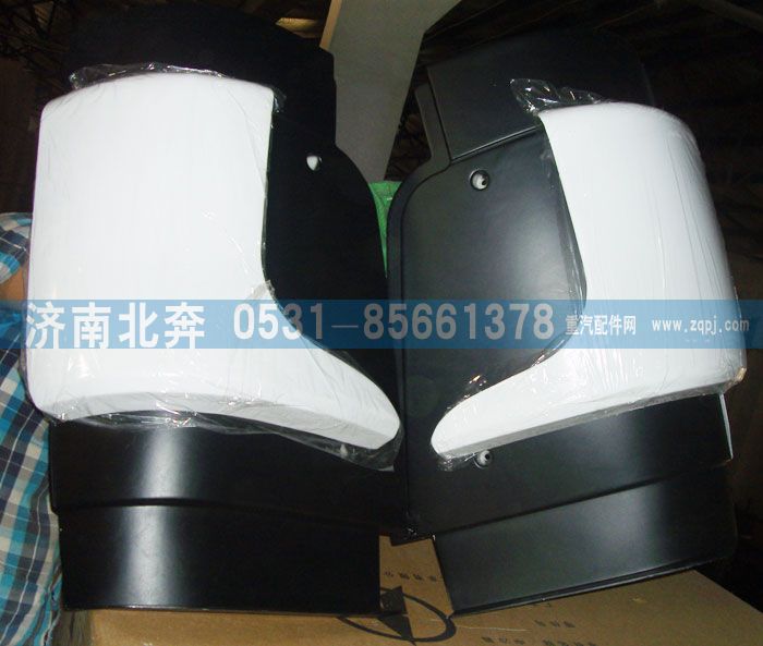 無,,濟(jì)南北奔汽車貿(mào)易有限公司