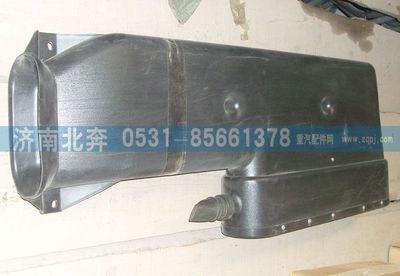 無,,濟南北奔汽車貿易有限公司