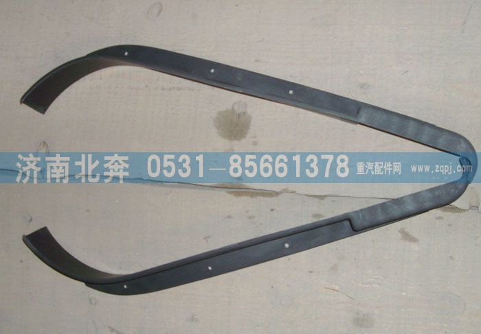 無,,濟(jì)南北奔汽車貿(mào)易有限公司