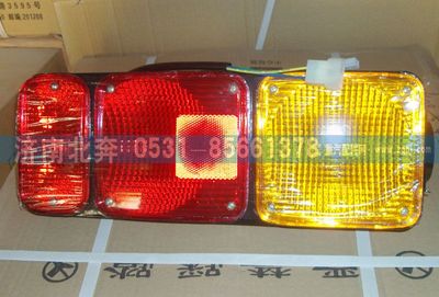 無,,濟南北奔汽車貿(mào)易有限公司