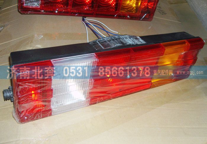無,,濟(jì)南北奔汽車貿(mào)易有限公司
