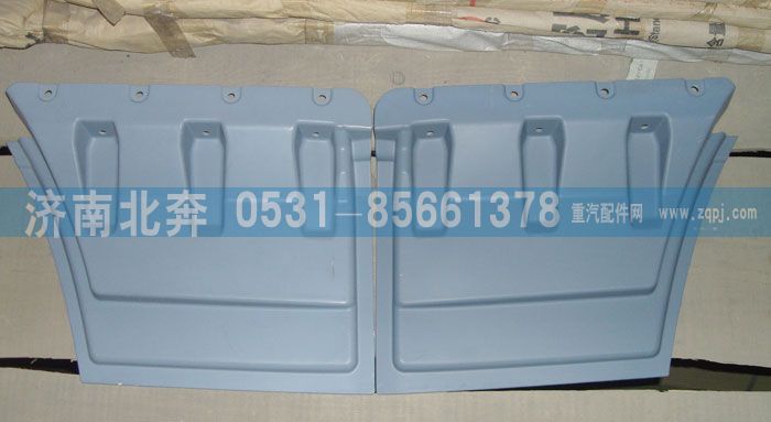 無,,濟南北奔汽車貿(mào)易有限公司