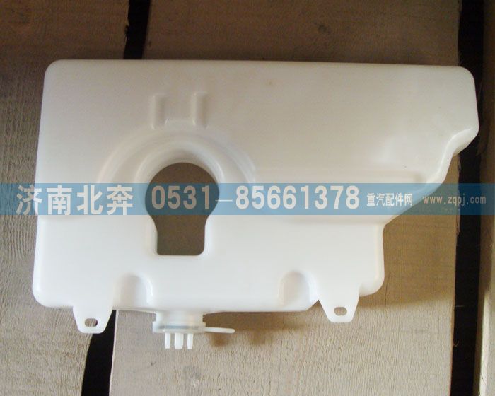 無(wú),,濟(jì)南北奔汽車貿(mào)易有限公司