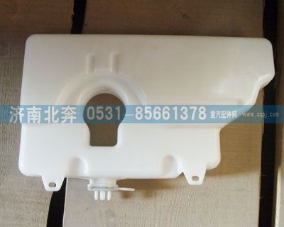 無(wú),,濟(jì)南北奔汽車貿(mào)易有限公司