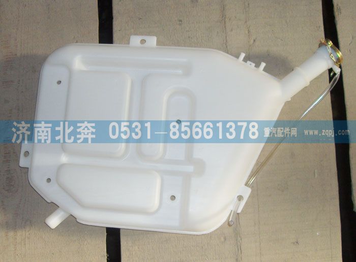 無,,濟南北奔汽車貿易有限公司