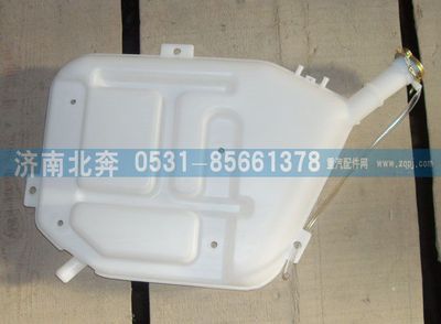 無,,濟南北奔汽車貿易有限公司