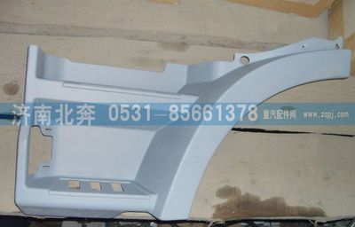 無,,濟(jì)南北奔汽車貿(mào)易有限公司