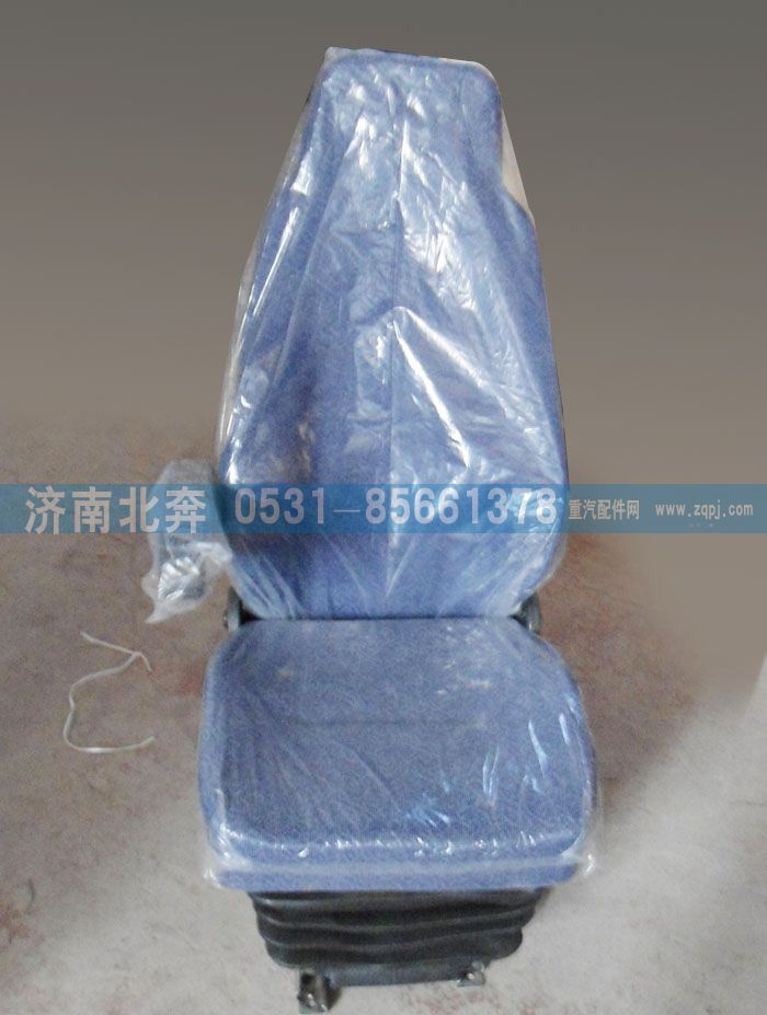 無,,濟(jì)南北奔汽車貿(mào)易有限公司