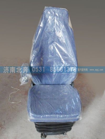 無,,濟(jì)南北奔汽車貿(mào)易有限公司