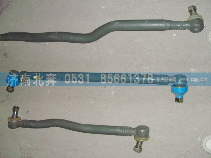 無(wú),,濟(jì)南北奔汽車貿(mào)易有限公司
