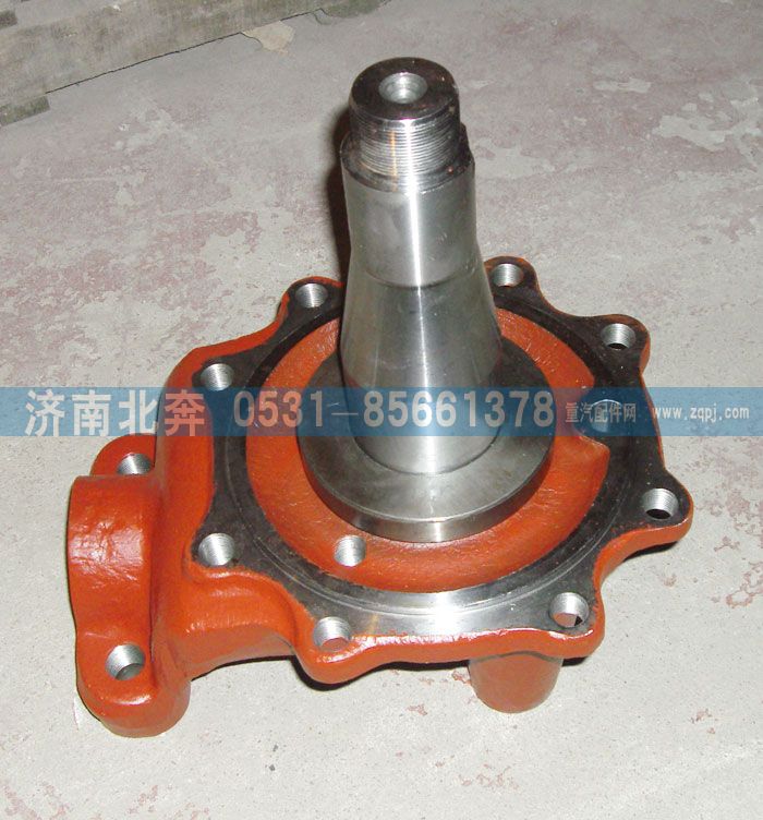 無,,濟(jì)南北奔汽車貿(mào)易有限公司