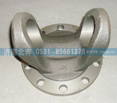 無,,濟(jì)南北奔汽車貿(mào)易有限公司