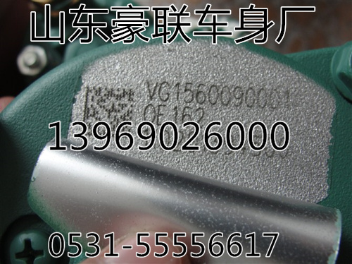 德龍壓縮機總成濰柴壓縮機總成廠家價格圖片,德龍壓縮機總成濰柴壓縮機總成廠家價格圖片,山東豪聯(lián)車身制造廠