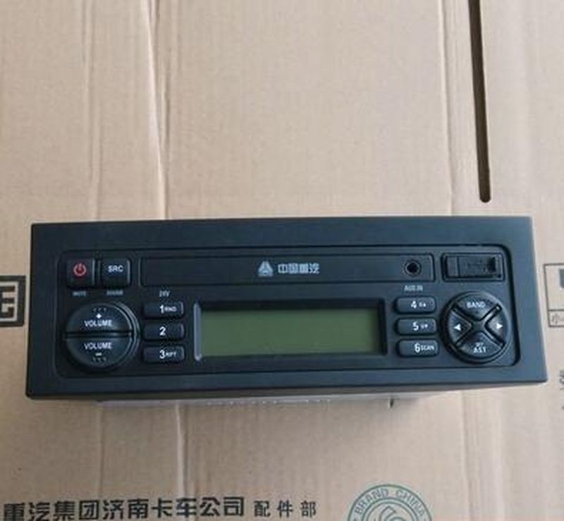 WG9925780003,,濟南耀祥商貿(mào)有限公司