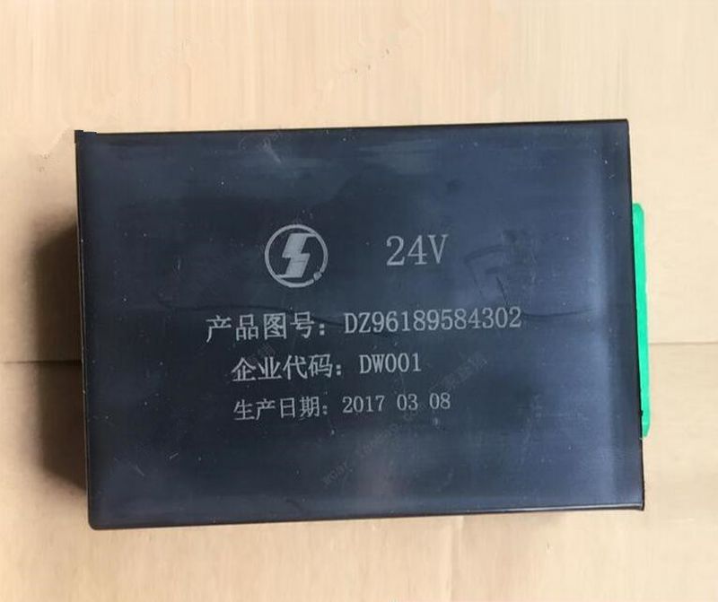 DZ96189584302,,濟南耀祥商貿(mào)有限公司