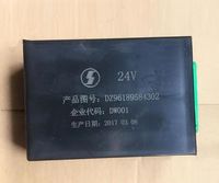 DZ96189584302,,濟南耀祥商貿(mào)有限公司