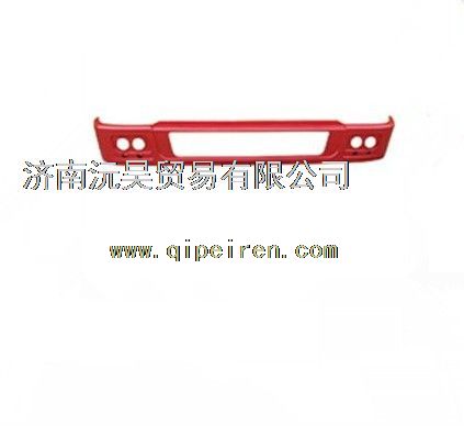 WG1641240001,重汽豪沃HOWO自卸保險杠(帶格柵、塑料),濟南沅昊汽車零部件有限公司