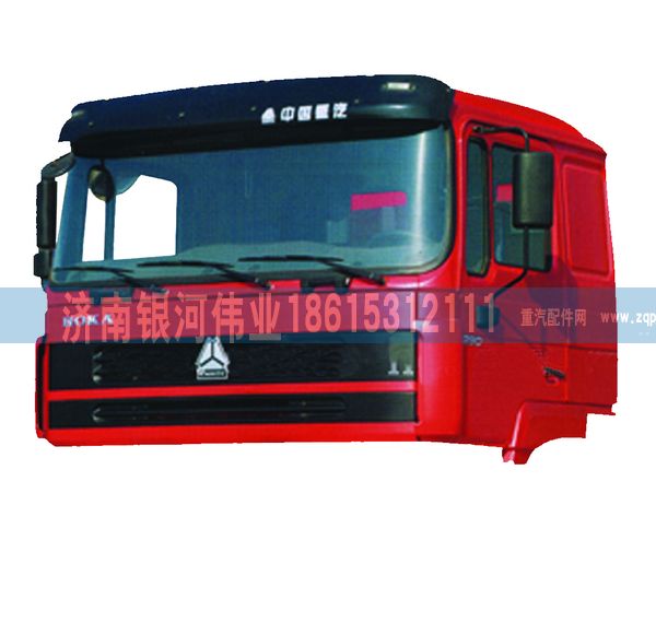 ,豪駿中長平頂,濟南銀河偉業(yè)商貿(mào)有限公司