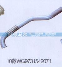 WG9731542071,10款繞型軟管WG9731542071,山東赫頓馬爾國際貿(mào)易有限公司