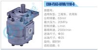 CBN-F563-BFHR-1110-6,,濟南泉達汽配有限公司