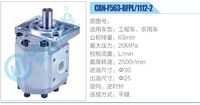 CBN-F563-BFPL-1112-2,,濟(jì)南泉達(dá)汽配有限公司