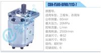 CBN-F580-BFHR，1113-7,,濟南泉達汽配有限公司