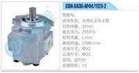 CBN-G436-AFΦL-1123-2,,濟(jì)南泉達(dá)汽配有限公司