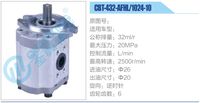 CBT-432-AFHL-1024-10,,濟(jì)南泉達(dá)汽配有限公司